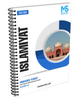 (IGCSE) Yearly Unsolved Islamiyat Paper 2 (S21-W25)