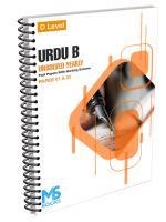 O Level Yearly Unsolved Urdu B Paper 1 & 2 (S21-W25)