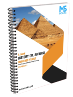 A Level Yearly Unsolved History Paper 1 (S21-W25)