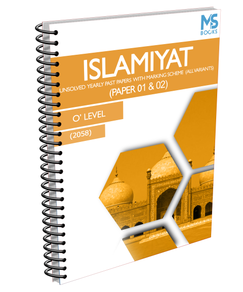 O Level Yearly Unsolved Islamiyat Paper 1 (S15-W19)