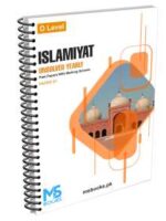 O Level Yearly Unsolved Islamiyat Paper 1 (S21-W25)
