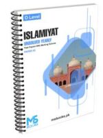 O Level Yearly Unsolved Islamiyat Paper 2 (S21-W25)
