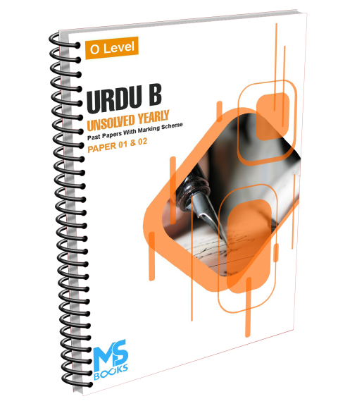 O Level Yearly Unsolved Urdu B Paper 1 & 2 (S21-W25)