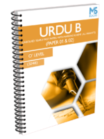 O Level Yearly Unsolved Urdu B Paper 1 & 2 (S15-W24)