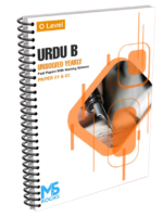 O Level Yearly Unsolved Urdu B Paper 1 & 2 (S21-W25)