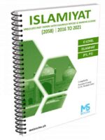 Islamiyat Past Papers By Farzana Usman