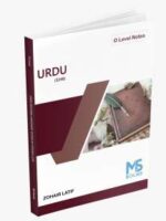 O Level Urdu Notes by Zohair Latif