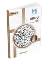 Grade 10 Urdu Work Book by Zohair Latif