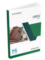 O Level Urdu A Notes by Zohair Latif