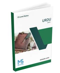 O Level Urdu A Notes by Zohair Latif